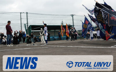 第8回トータルグループ旗争奪 少年軟式野球大会始まる