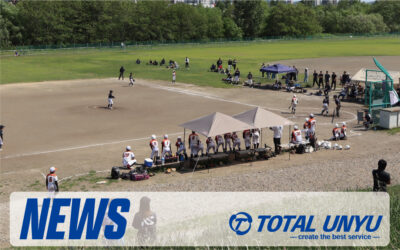 第8回トータルグループ旗争奪少年軟式野球大会決勝が行われました。