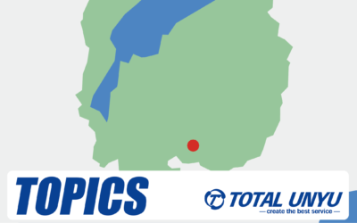 【滋賀営業所/活動報告】Gマークを取得しました。