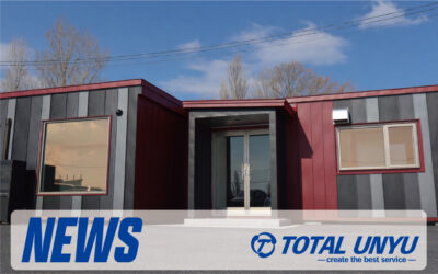 新しい休憩所、できました。