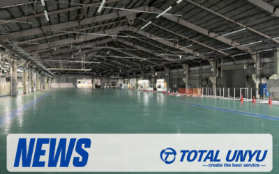 滋賀営業所移転・稼働のお知らせ