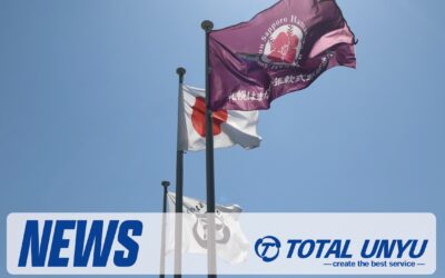 第9回トータルグループ旗争奪 少年軟式野球大会始まる